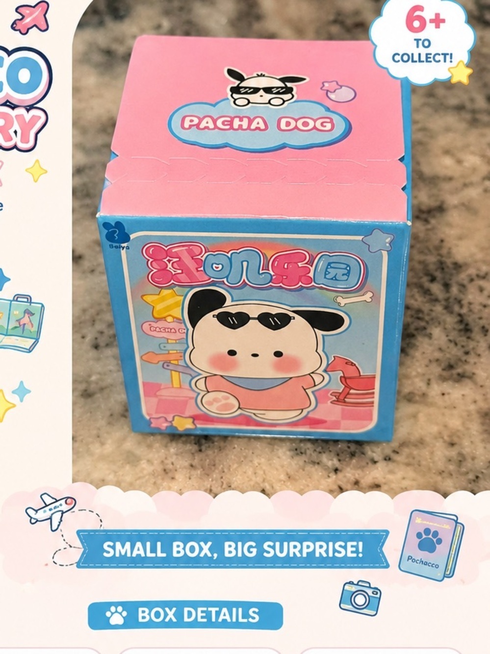 Pochacco blind box from the "Travel Diary" series - unopened